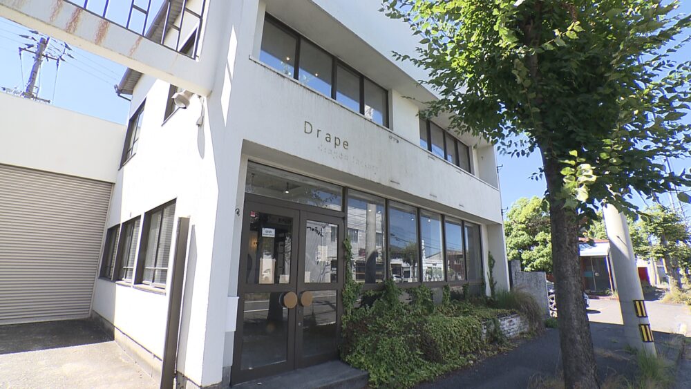 PAUSA COFFEE.（パウザ コーヒー）