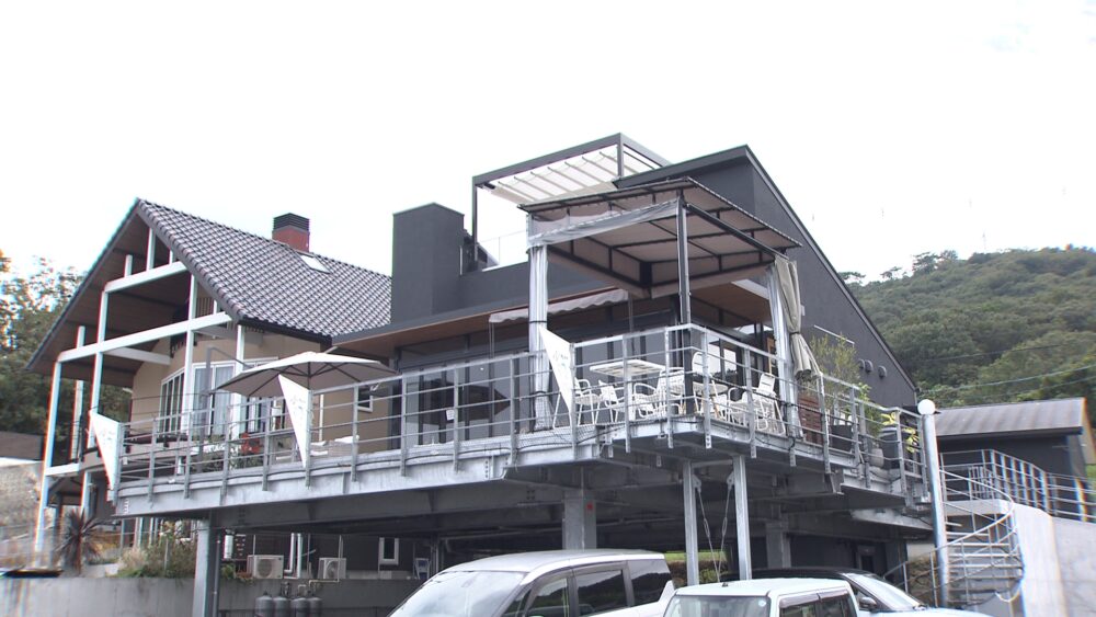 Ajimare