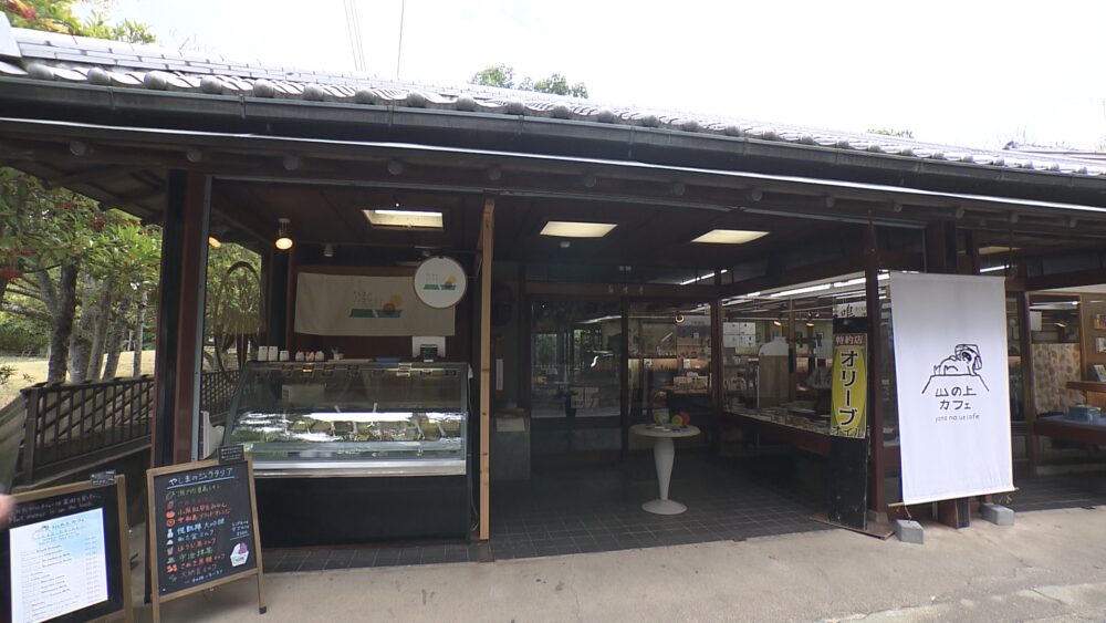 屋島山頂 山の上カフェ