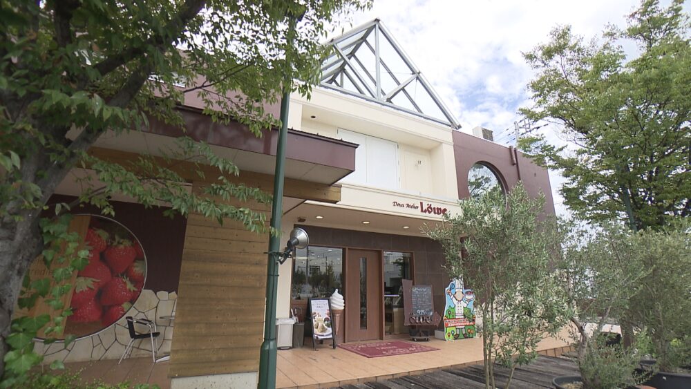 菓子工房ルーヴ 空港通り店