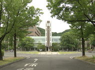 国立大学法人 岡山大学