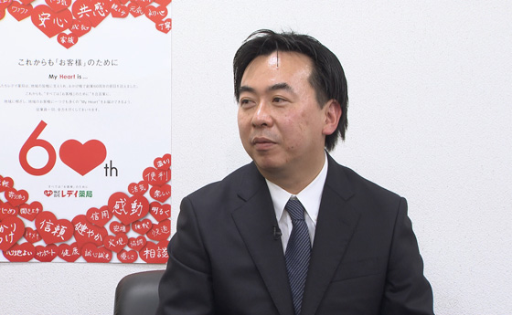 白石 明生