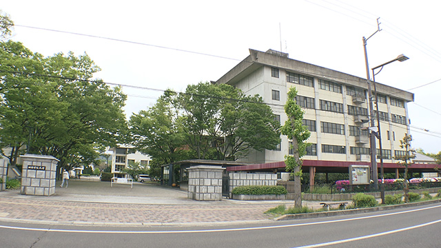 四国学院大学