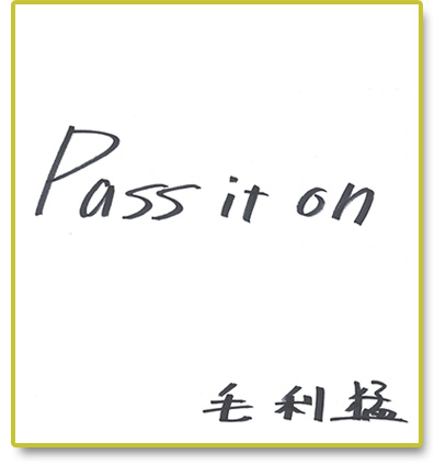 Pass it on
