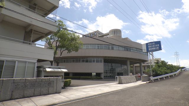 高松大学・高松短期大学