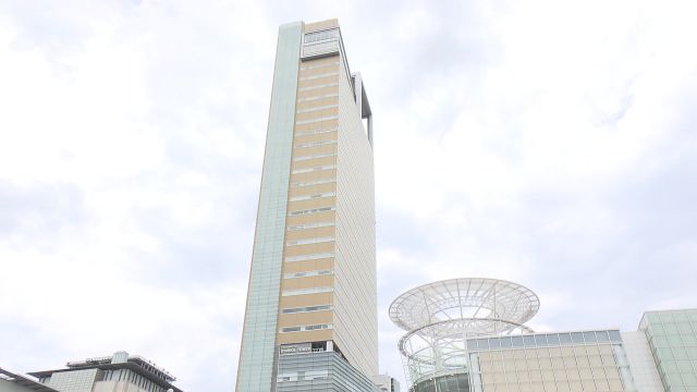 ALSOK 株式会社