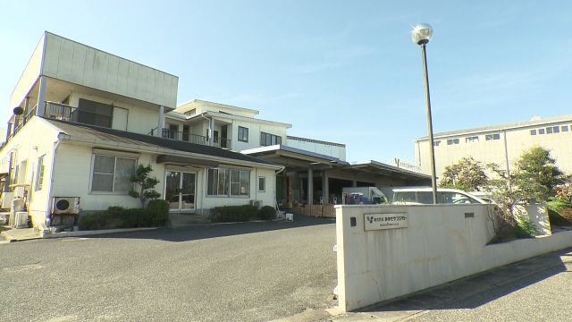 株式会社 みゆきやフジモト