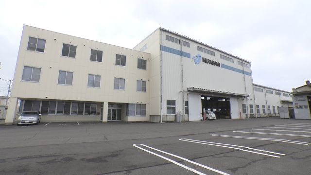 株式会社 村上製作所