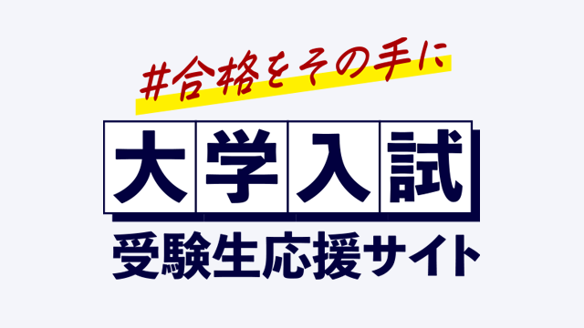 クレヨンしんちゃん ぶりぶりざえもんの冒険 おなかま総選挙編 ほか 番組表 Ksb瀬戸内海放送