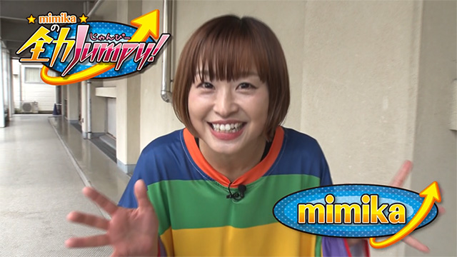 アメトーーーーーーーーーーーク ５時間４０分ｓｐ さんま 運動神経 家電 番組表 Ksb瀬戸内海放送