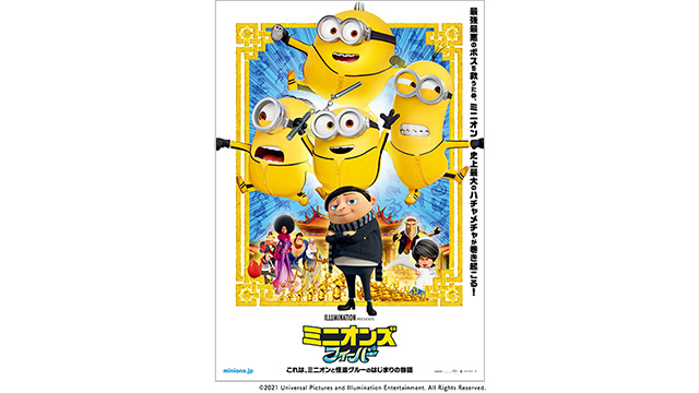 かまいガチ 理想のコメント引き出し王 ファッションバトルでakb本田仁美vs河合郁人 番組表 Ksb瀬戸内海放送