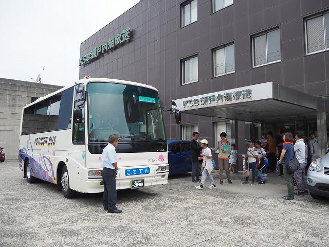 高知県立檮原高等学校